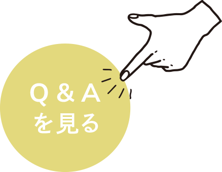 Q&A